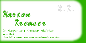 marton kremser business card